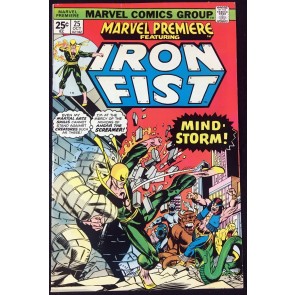 Marvel Premiere (1972) #25 VF- (7.5) featuring Iron Fist 1st John Byrne issue