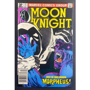 Moon Knight (1980) #12 VF (8.0) Frank Miller Cover Bill Sienkiewicz 1st Morpheus