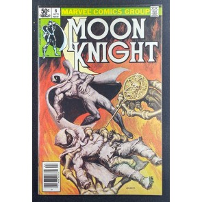 Moon Knight (1980) #6 VF (8.0) 1st App White Angel of Death Bill Sienkiewicz
