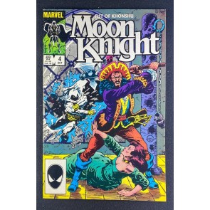 Moon Knight (1985) #4 VF/NM (9.0) Chris Warner Cover and Art Fist of Khonshu