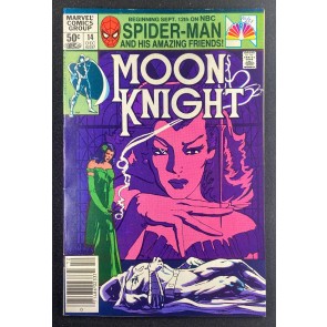 Moon Knight (1980) #14 VF (8.0) Bill Sienkiewicz 1st App Stained Glass Scarlet