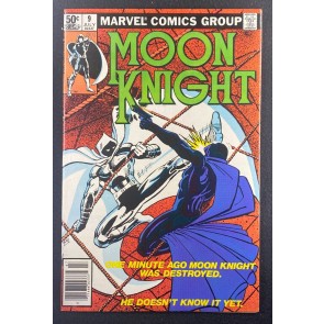 Moon Knight (1980) #9 VF+ (8.5) Frank Miller Cover Bill Sienkiewicz Art