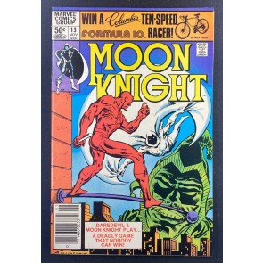Moon Knight (1980) #13 VF/NM (9.0) Bill Sienkiewicz Daredevil