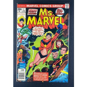 Ms. Marvel (1976) #1 NM- (9.2) 1st Carol Danvers as Ms. Marvel John Romita Cover