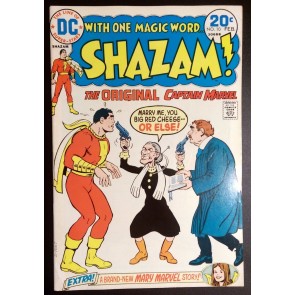 Shazam (1972) #10 VF- (7.5) Captain Marvel
