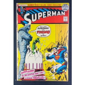 Superman (1939) #251 VF+ (8.5) Neal Adams Cover Curt Swan