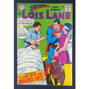 Superman's Girlfriend Lois Lane (1958) #88 VG/FN (5.0) Neal Adams Cover
