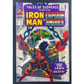 Tales of Suspense (1959) #85 VF- (7.5) Iron Man Mandarin Gene Colan