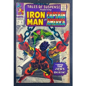 Tales of Suspense (1959) #85 FN (6.0) Iron Man Mandarin Gene Colan