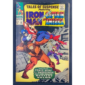 Tales of Suspense (1959) #88 FN/VF (7.0) Gene Colan Captain America Gil Kane