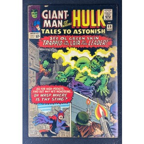 Tales to Astonish (1959) #69 VG- (3.5) Giant-Man Hulk The Leader Wasp Jack Kirby