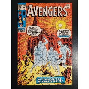The Avengers #85 (1971) VF- 7.5 1st appearance Squadron Supreme|