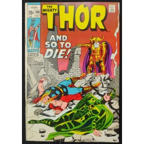 Thor (1966) #190 FN+ (6.5) Odin Hela Loki John Buscema