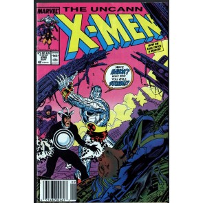 Uncanny X-Men (1963) #248 FN+ (6.5) 1st Jim Lee art in title