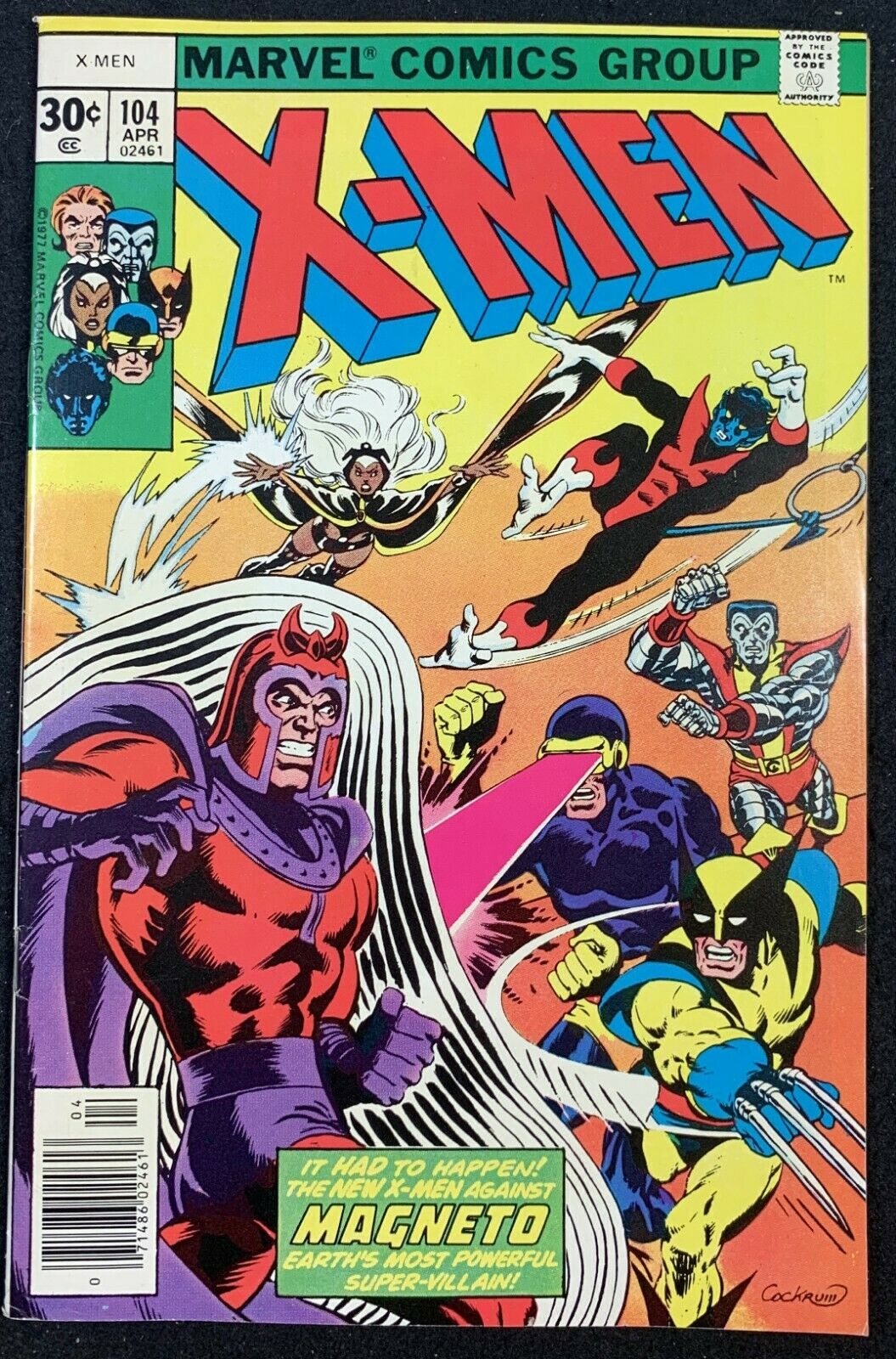 | X-Men (1963) #104 VF+ (8.5) #1 cover swipe
